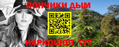 стаф Краснодар