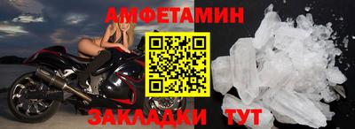 дистиллят марихуана Кунгур